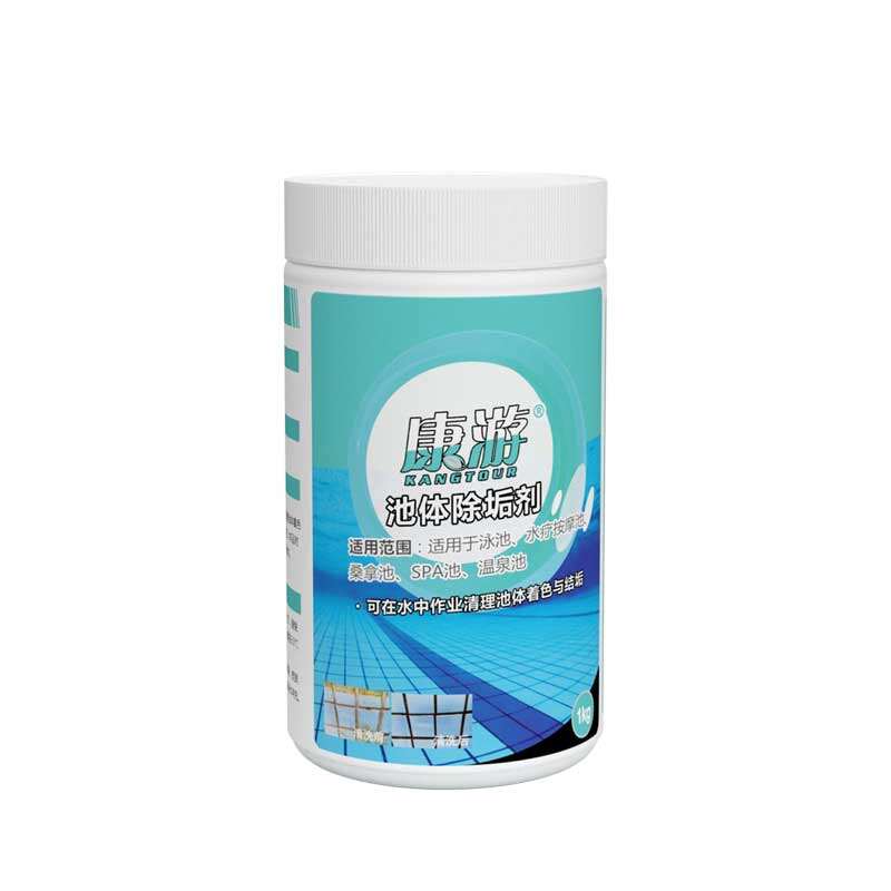 FAKEDA | Efficient Cleaning Detergent for Pool, Spa, Fountain and Pool Wall - Stain and Rust Removal ราคา 1,056 บาท*ส่งฟรี