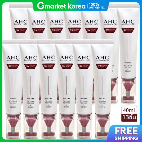 AHC | Ahc Eye Cream Full Lift Season 14 40ml 13 Units ราคา 2,526 บาท*ส่งฟรี