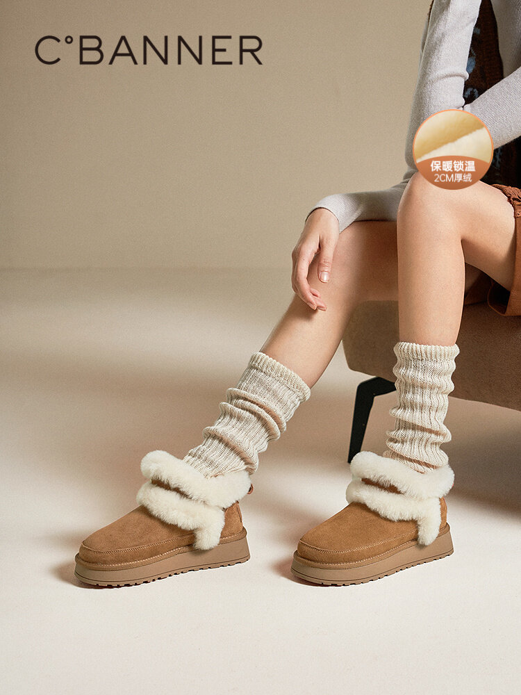 C.BANNER | Thick Sole Height Increasing Warm Snow Boots For Women ราคา 3,753 บาท*ส่งฟรี