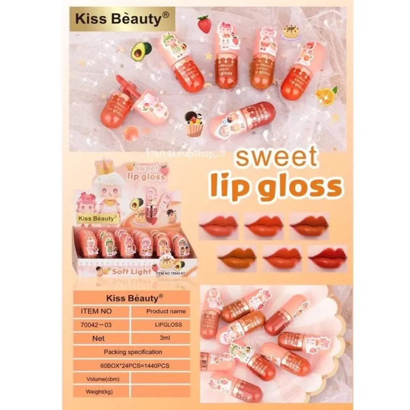 ภาพสินค้าลิปกลอสจุ่มจิ๋ว Kiss Beauty Sweet Lipgloss 6แท่ง 70042-03 ติดทน กันน้ำ จูบไม่หลุด เนื้อแมท สีสวย จากร้าน Makeupshop_2 บน Lazada ภาพที่ 7