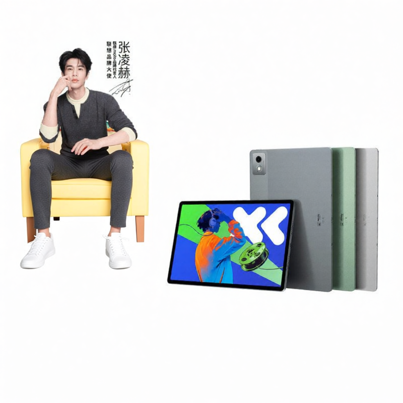 Lenovo | Large Screen Learning and Entertainment Tablet 12.7inch ราคา 11,405 บาท*ส่งฟรี