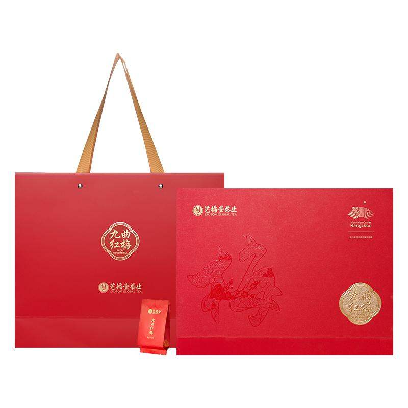 EFUTON TEA | Special Grade Red Tea Gift Box Concentrated Aroma ราคา 3,968 บาท*ส่งฟรี