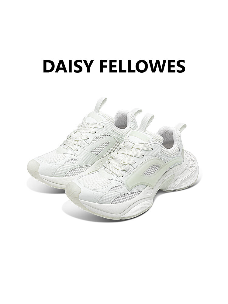 DAISYFELLOWES | Height Increase Night Luminous Dad Shoes ราคา 9,430 บาท*ส่งฟรี