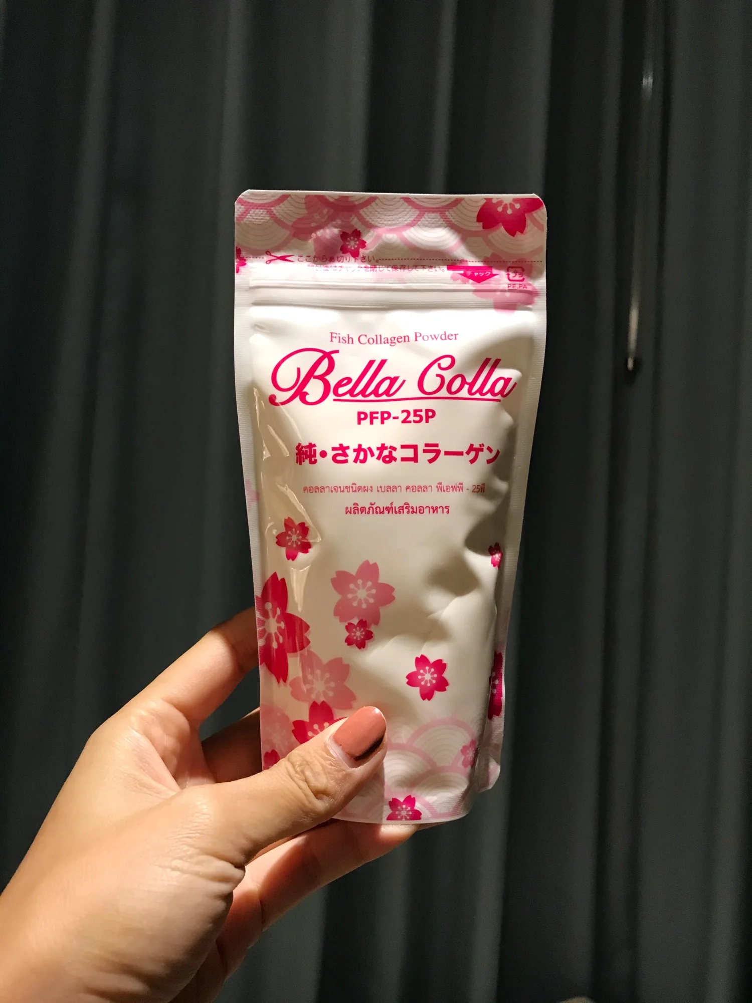 Bella colla collagen (พร้อมส่ง) รับประกันของแท้100%