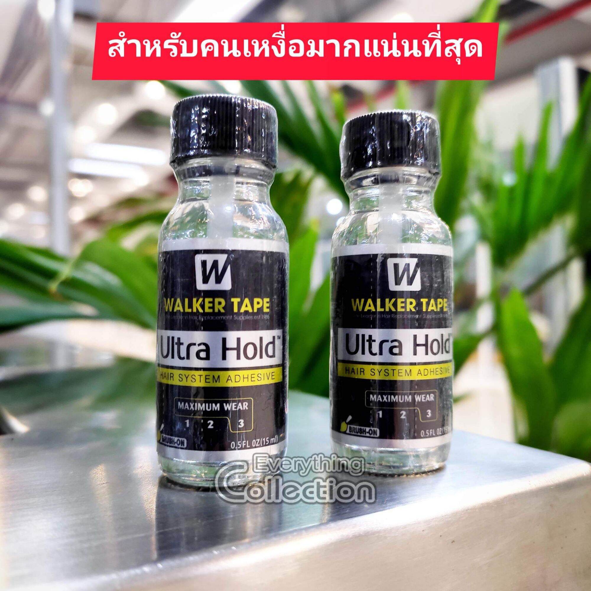 💥กาวขาวติดวิกผมPUติดแน่นยาวนานอ่อนโยนปลอดภัยแท้💯% (🇹🇭ร้านไทยวันเดียวถึงเลย📦) ราคา 170 บาท*ส่งฟรี