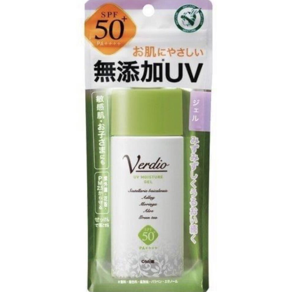 VERDIO UV MOISTURE GEL SPF50+ PA++++ 80 G เจลกันแดด สำหรับผิวหน้าและผิวกาย กันน้ำ กันเหงื่อ