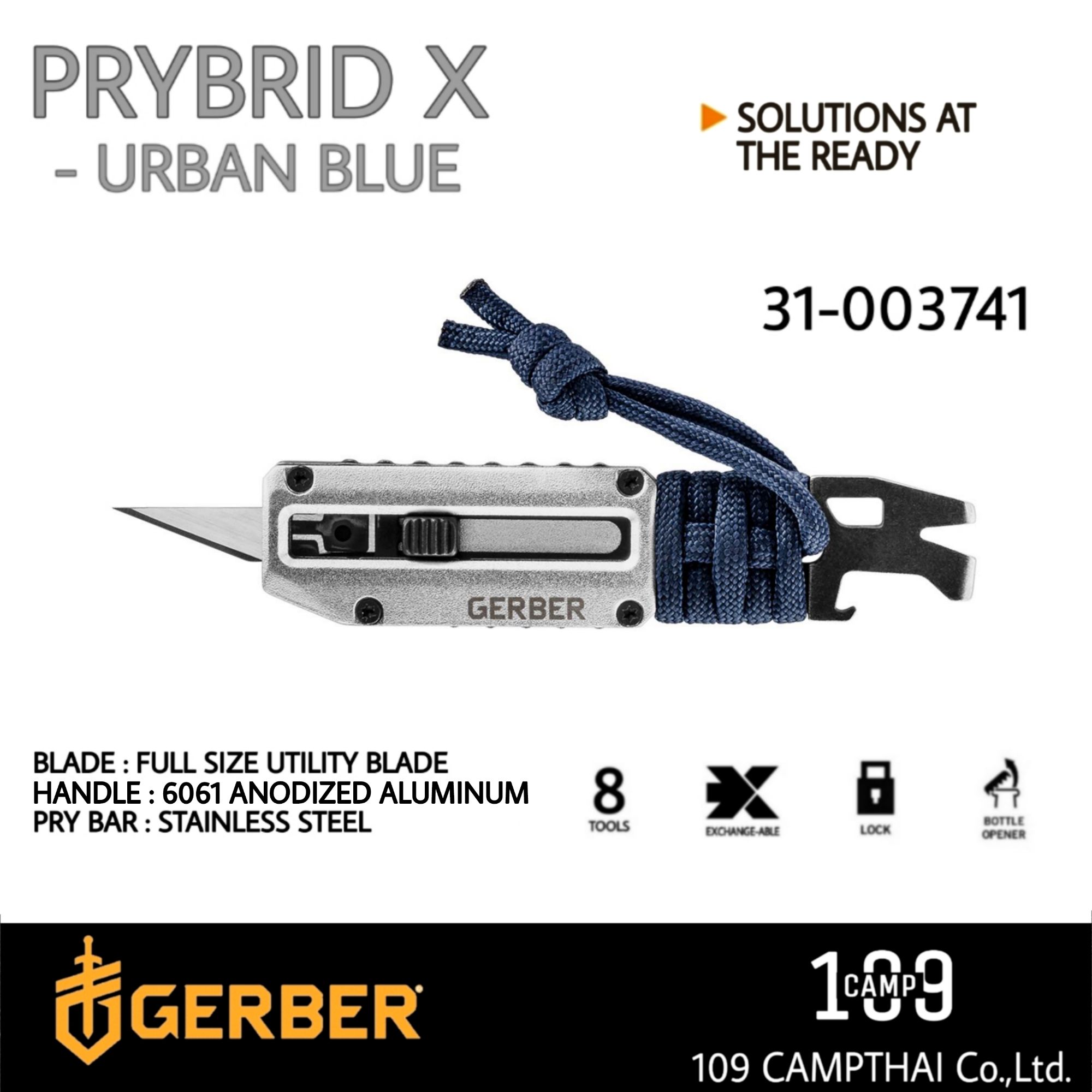 Gerber Urban Blue Prybrid-X Multi-Tool, Exchangeable Blade