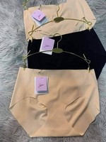 Sabina กางเกงชั้นใน Panty Seamless รุ่น Soft Collection รหัส SUXK108BK สีดำ/สีเนื้อ ป้าย 390 ลดเหลือ 84 บาท