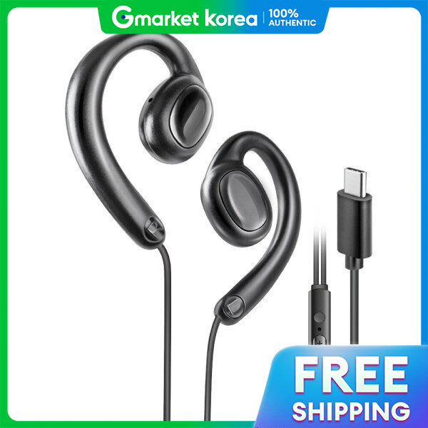 Cosy | Lg Electronics Ultra Tab 10.4 Open-Fit Ear-Hook Type-C Wired Earphones ราคา 247 บาท*ส่งฟรี