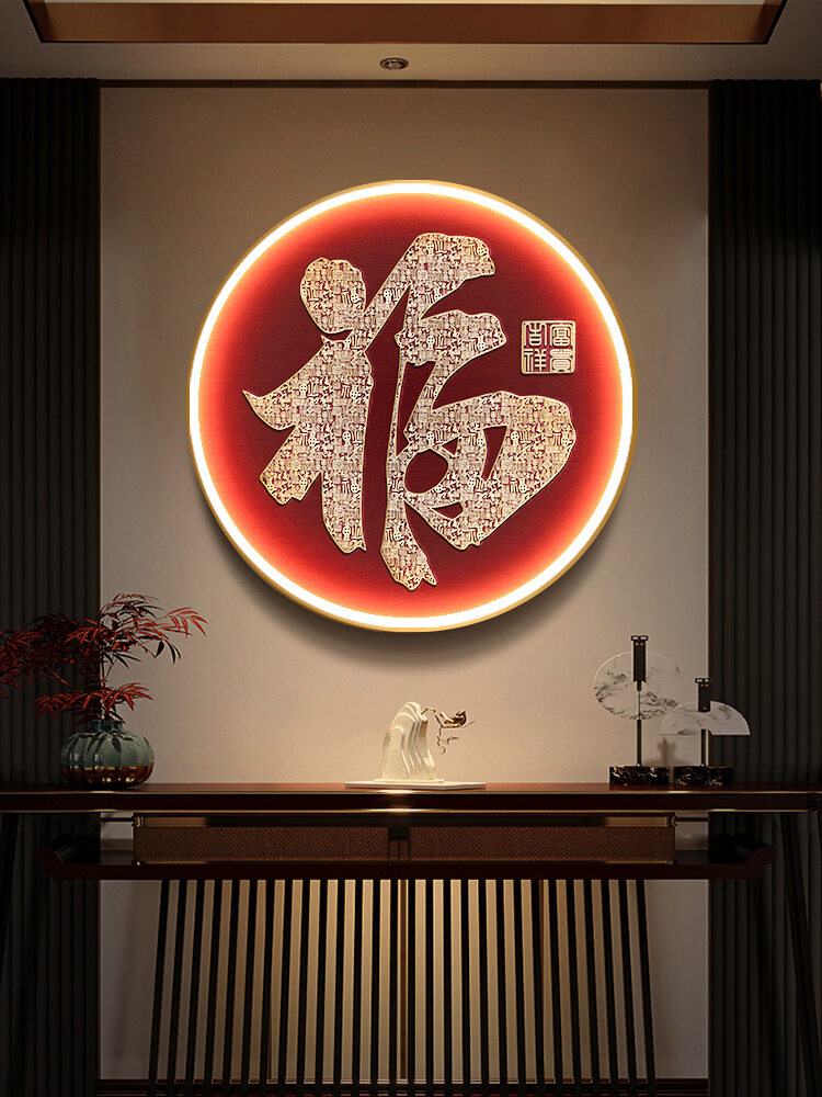 ARTPIONEER | Stereoscopic Auspicious Hanging Painting ราคา 5,905 บาท*ส่งฟรี