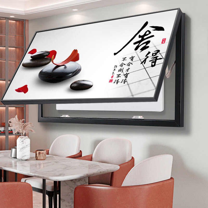 [XIANGTUYIN | Large Size No-Drilling Electrical Box Decorative Painting Modern Simple Wall Art,XIANGTUYIN | Large Size No-Drilling Electrical Box Decorative Painting Modern Simple Wall Art,] ราคา 855 บาท*ส่งฟรี