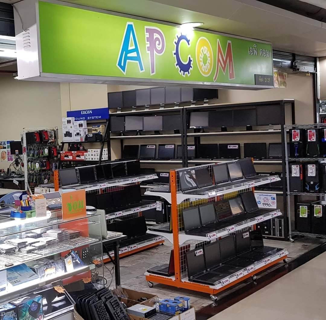 Shop online with Snamcomputer now! Visit Snamcomputer on Shop.