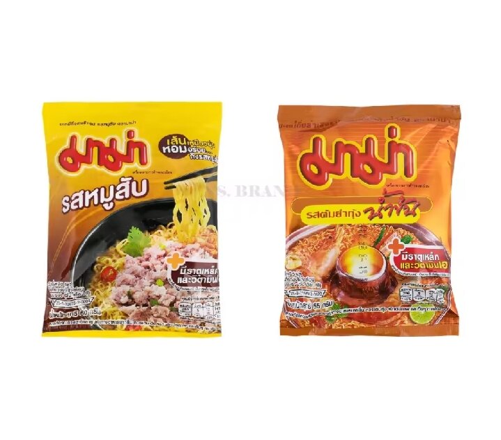บะหมี่กึ่งสำเร็จรูป มาม่า ต้มยำกุ้ง เป็ดพะโล้ หมูสับ ขนาด 1 ซอง ราคา 9 บาท*ส่งฟรี