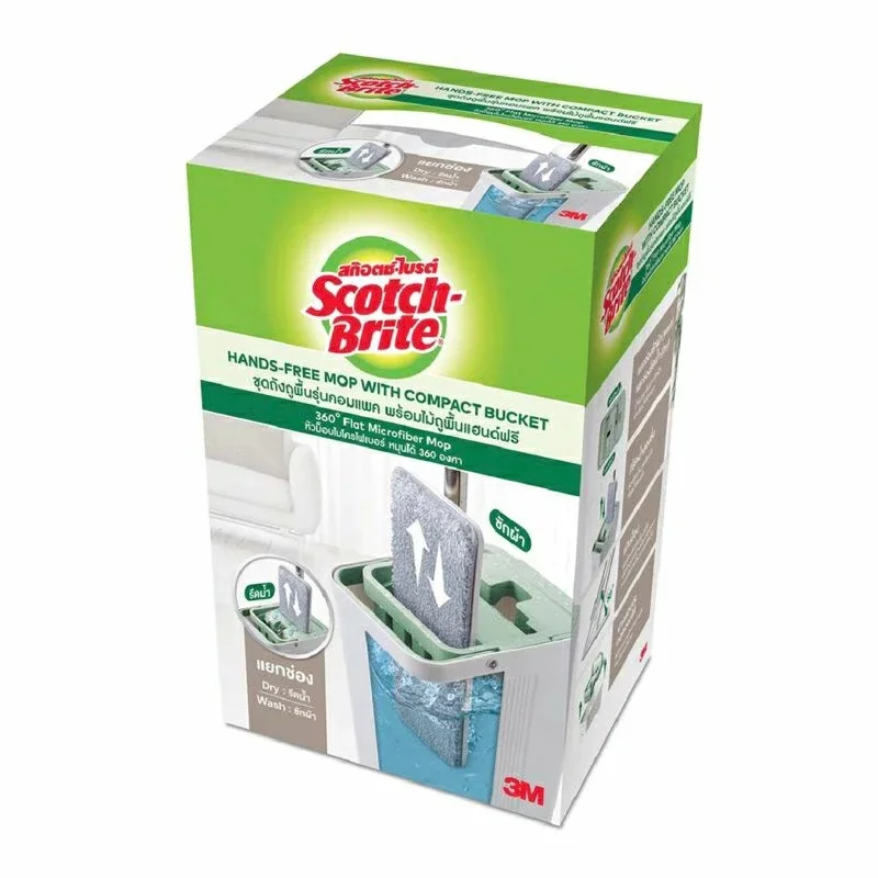 Scotch-Brite Hands-Free Compact Mop Bucket สก๊อตช์ไบรต์ ชุดถังถูพื้นรุ่นคอมแพคพร้อมไม้ถูพื้นแฮนด์ฟรี ราคา 1,099 บาท*ส่งฟรี