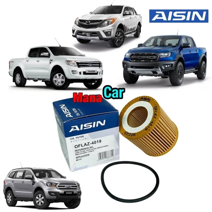 กรองน้ำมันเครื่อง Mazda / Ford Ranger ปี 2012-22 T6 BT50Pro / เครื่อง 2.2/3.2 กรองเครื่อง 4019 ราคา 89 บาท*ส่งฟรี