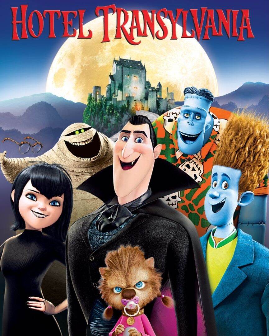 โรงแรม ผี หนี ไป พัก ร้อน ภาค 1