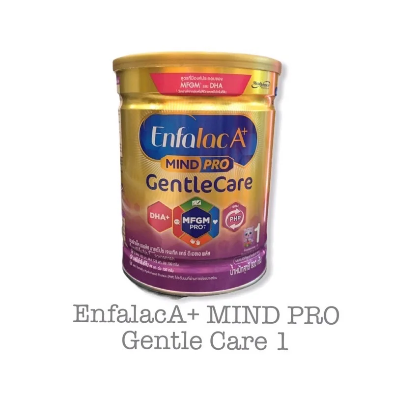 Enfalac A+ MIND PRO Gentle Care