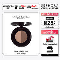 Anastasia Beverly Hills Brow Powder Duo