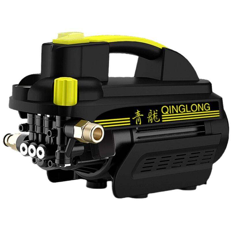 SOUTHWARD POINTING CRAT | Super Strong High-Pressure Pump Car Wash Machine ราคา 7,657 บาท*ส่งฟรี