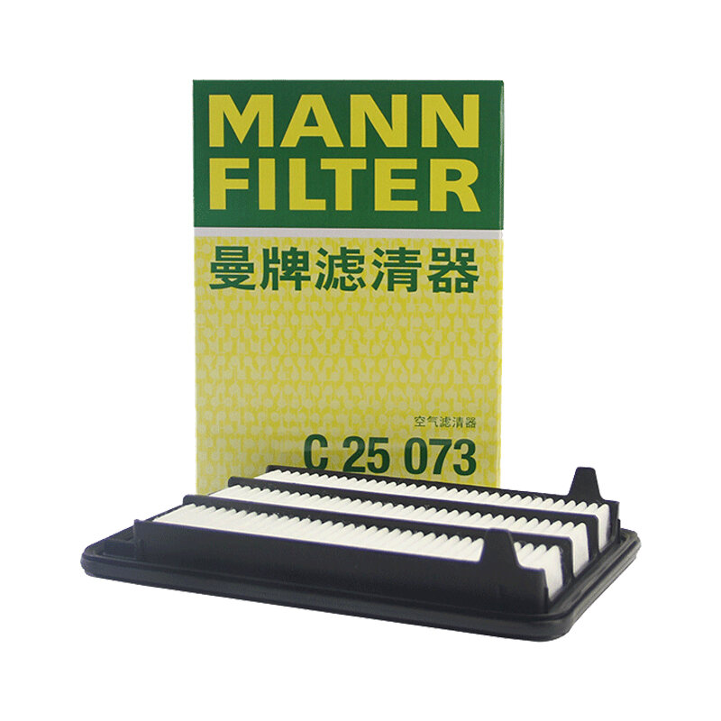 MANNFILTER | Air Filter for Honda XRV, Vezel, Acura CDX ราคา 419 บาท*ส่งฟรี