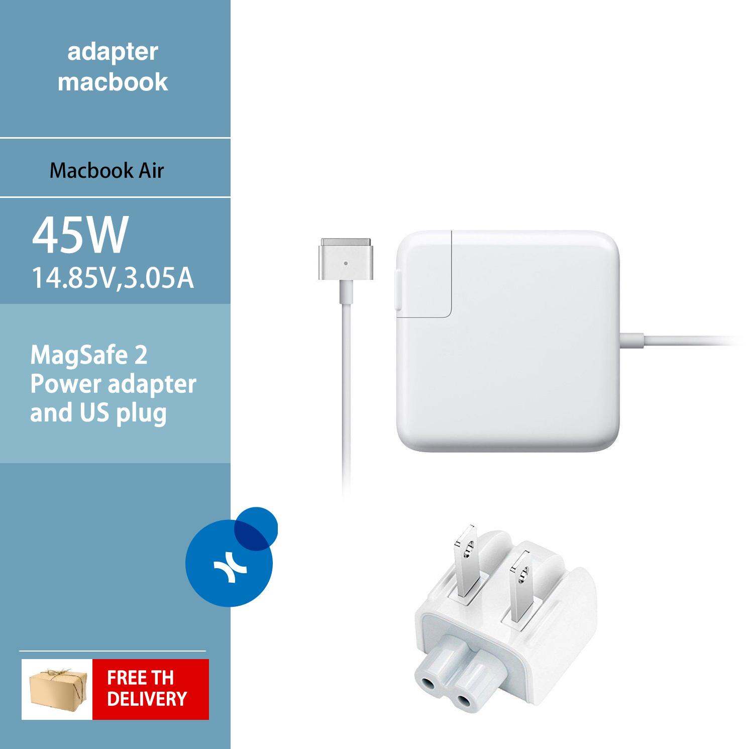 45w magsafe 2 power adapter for macbook pro