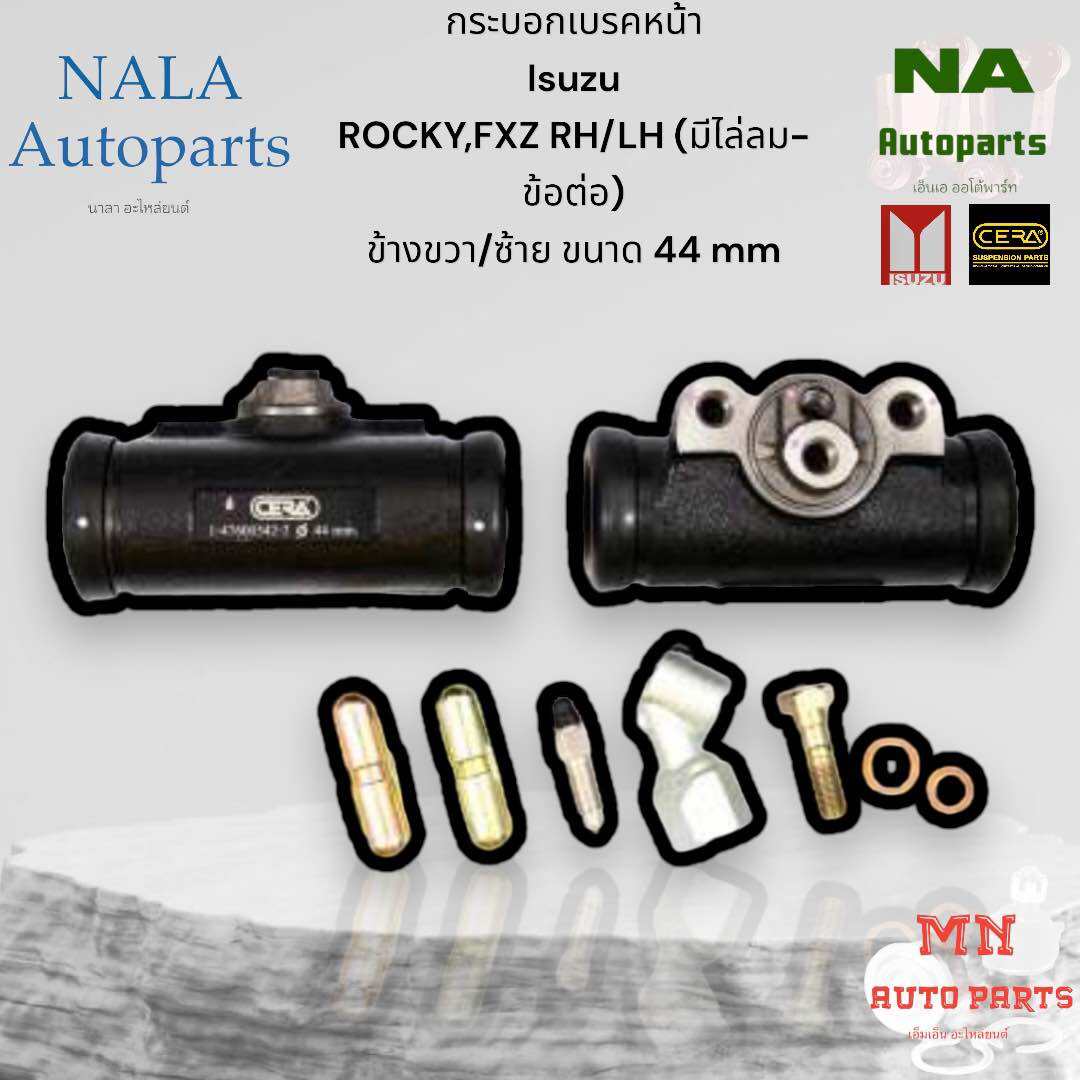 ★Kei Zone 慶番 ブレーキドラムカバー(シルバー) エブリイワゴン DA17W ◎Kei-Zone 慶番 ブレーキドラムカバー(シルバー) 軽バン用 アトレー