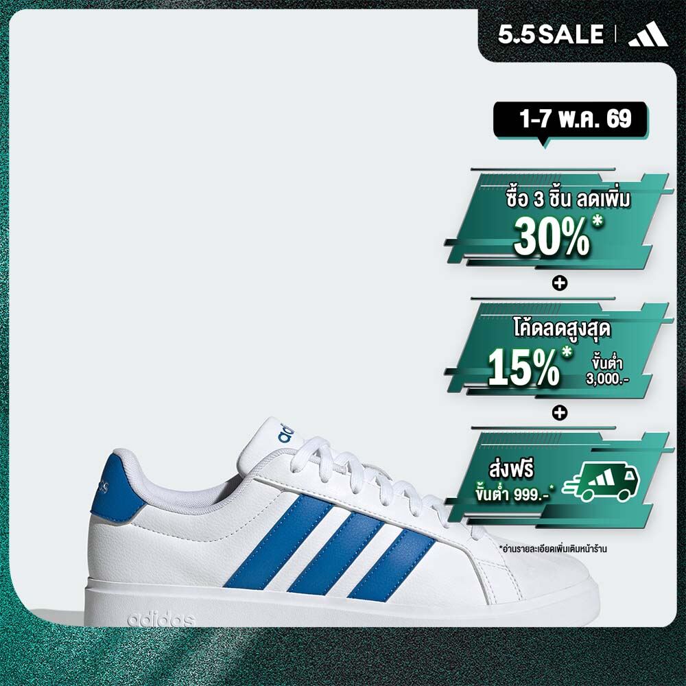 adidas gazelle silver green womens สีขาว adidas รองเท้าผู้หญิง Superstar main image 1