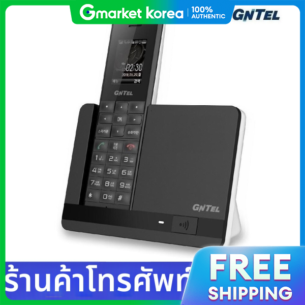 LG | Gt-8126 Cordless Phone Color Lcd Official Seller Brand Change Gntel ราคา 2,456 บาท*ส่งฟรี