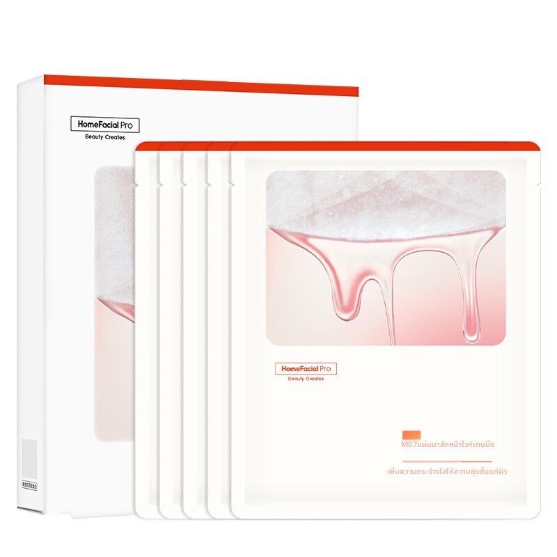 HomeFacialPro | Brightening And Hydrating Mask ราคา 3,186 บาท*ส่งฟรี
