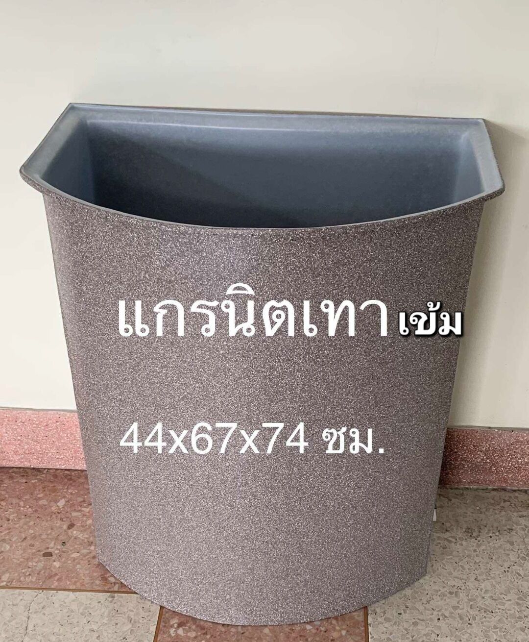 ถังน้ำ ถังเข้ามุมทรงครึ่งวงกลมพลาสติกโพลัเอทธิลีนเกรดA ขนาดก×ย×ส 44x67x74ซม. ราคา 1,099 บาท*ส่งฟรี