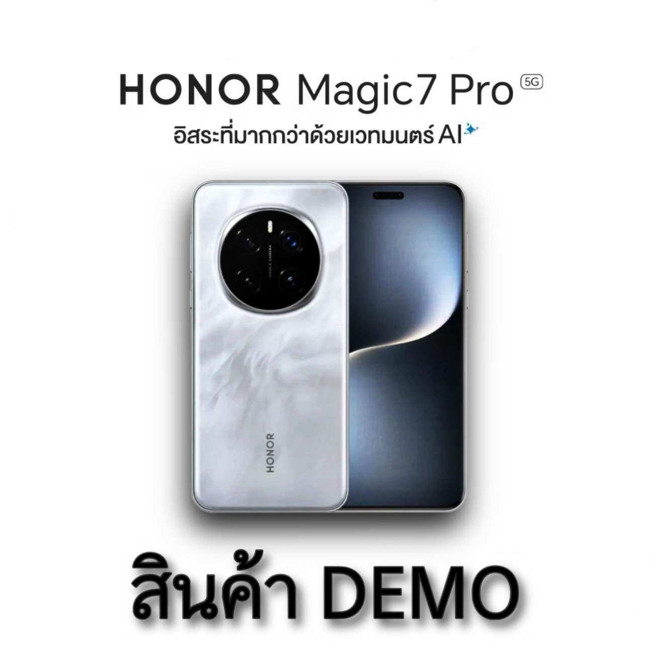 Honor Magic 7 Pro 5g (12/512Gb) Special Demo Product, Super Value for Money. Mobile Phones and Tablets > Smartphones ราคา 18,990 บาท*ส่งฟรี