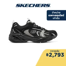 ภาพขนาดย่อของสินค้าSkechers สเก็ตเชอร์ส รองเท้าผู้ชาย Men Online Exclusive D'lites 4.0 Sport Shoes - 894192-BKGY - Air-Cooled Memory Foam