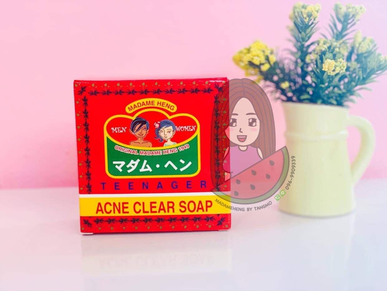 🌱(150กรัม) ของแท้ สบู่สิว-แอคเน่เคลียร์ สูตรต้นตำหรับมาดามเฮง ( Acne Clear Soap  Madame Heng )🌱