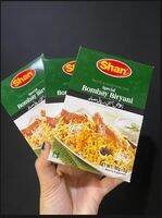 Shan Biryani Masala เครื่องเทศ เครื่องปรุงรส