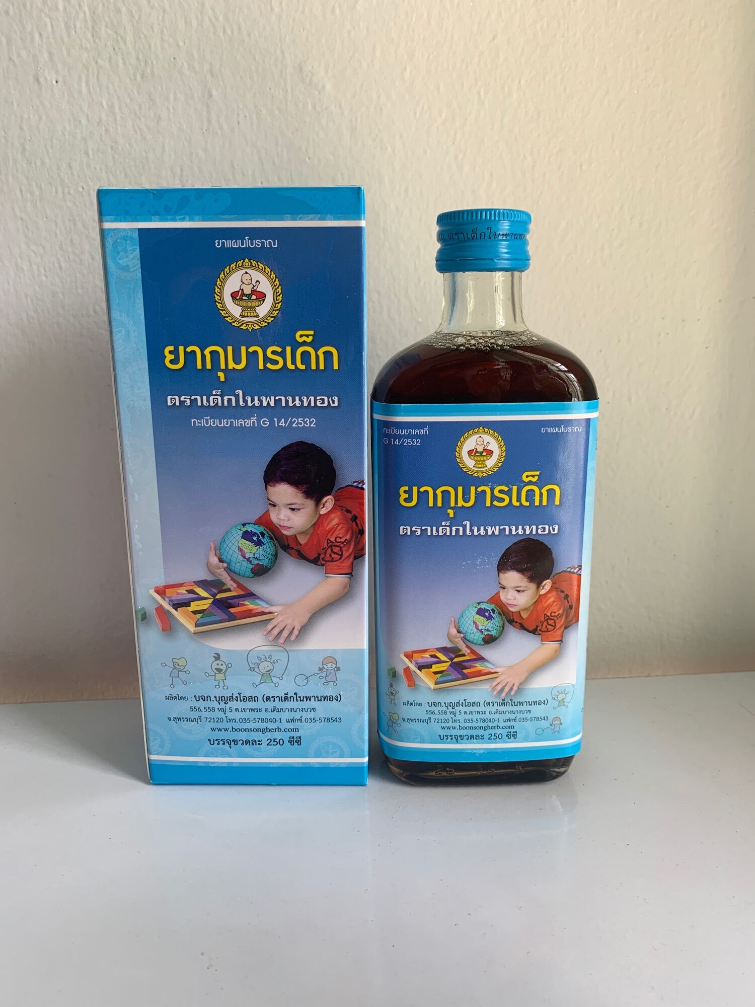 วิตามินกินข้าวสำหรับเด็ก ราคาถูก ซื้อออนไลน์ที่ - ก.ค. 2023 | Lazada.co.th วิตามินกินข้าวสำหรับเด็ก ราคาถูก ซื้อออนไลน์ที่ - ก.ค. 2023 | Lazada.Co.Th