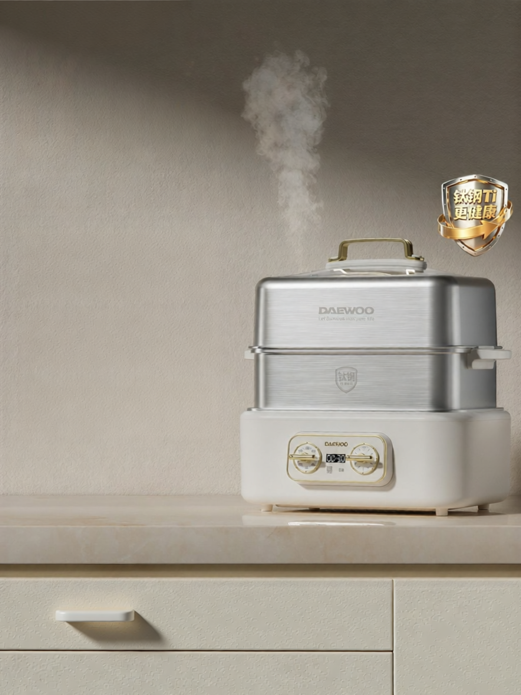 Daewoo | Multi-function Smart Scheduling Electrical Steamer Large Capacity 3 Layers Stainless Steel ราคา 11,015 บาท*ส่งฟรี