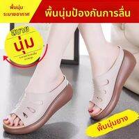BEAUTISKY | รองเท้าแตะหนังผู้หญิงพื้นนุ่มกันลื่น รองเท้าลำลองแฟชั่นสำหรับฤดูร้อน ใส่สบายทั้งวัน