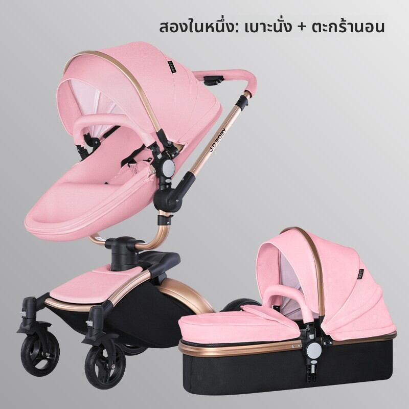 [WEIJIA | 0-3 Years Lightweight Foldable Shock Absorbing Baby Stroller,WEIJIA | 0-3 Years Lightweight Foldable Shock Absorbing Baby Stroller,]