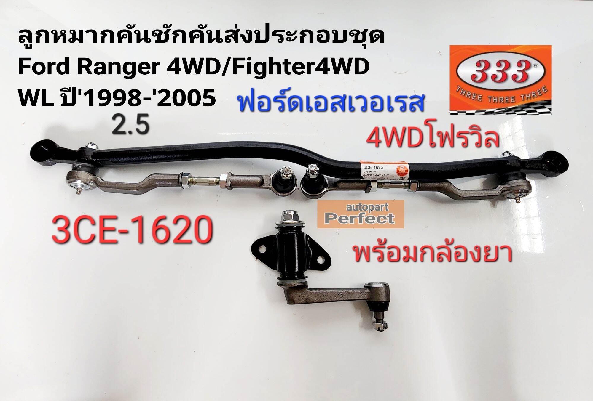 車のスライドドアローラー Compatible With Citroen For Jumper 1994 1995 1996 199  Compatible With Citroen For Jumper 1994-2006 1334553080 車右中央スライドドアローラー  ガイドヒンジ右中央スライドドアガイドヒンジ 車のスライドドアローラー | パーツ交換・修理 ... ドアローラー Compatible With Citroen For Jumper 1994 1995 1996 1997 1998