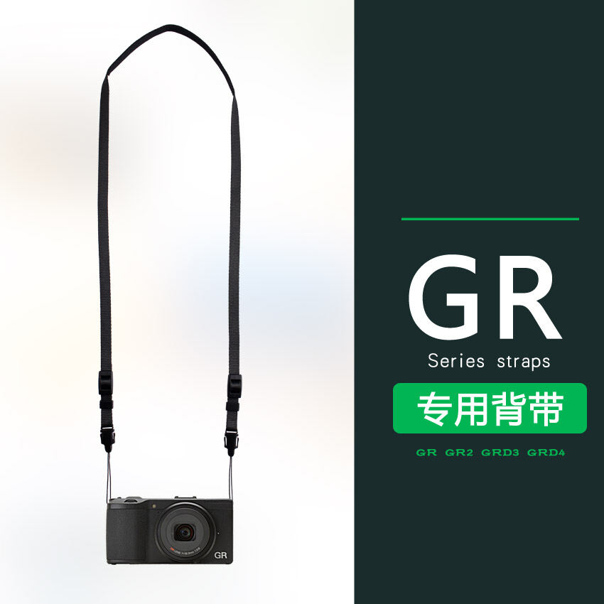 Wanggang แพ็กเกจเดิมสายคล้องไหล่สำหรับ Ricoh GR GRII GR2 GR3 GRD4กล้องใช้เฉพาะทางเชือกแขวนสายคล้องไหล่สายชุดชั้นใน