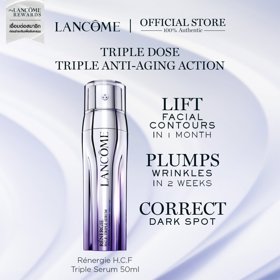 [มัดจำ 10% 1 ก.ย. - 8 ก.ย. 19.59 น. Presale Exclusive] LANCOME RENERGIE H.C.F. TRIPLE SERUM 50 ML ลังโคมเซรั่มผสาน 3 พลัง ป้องกันริ้วรอยแห่งวัยในหนึ่งเดียว (เซรั่ม ลังโคม ริ้วรอย) ราคา 5,700 บาท*ส่งฟรี