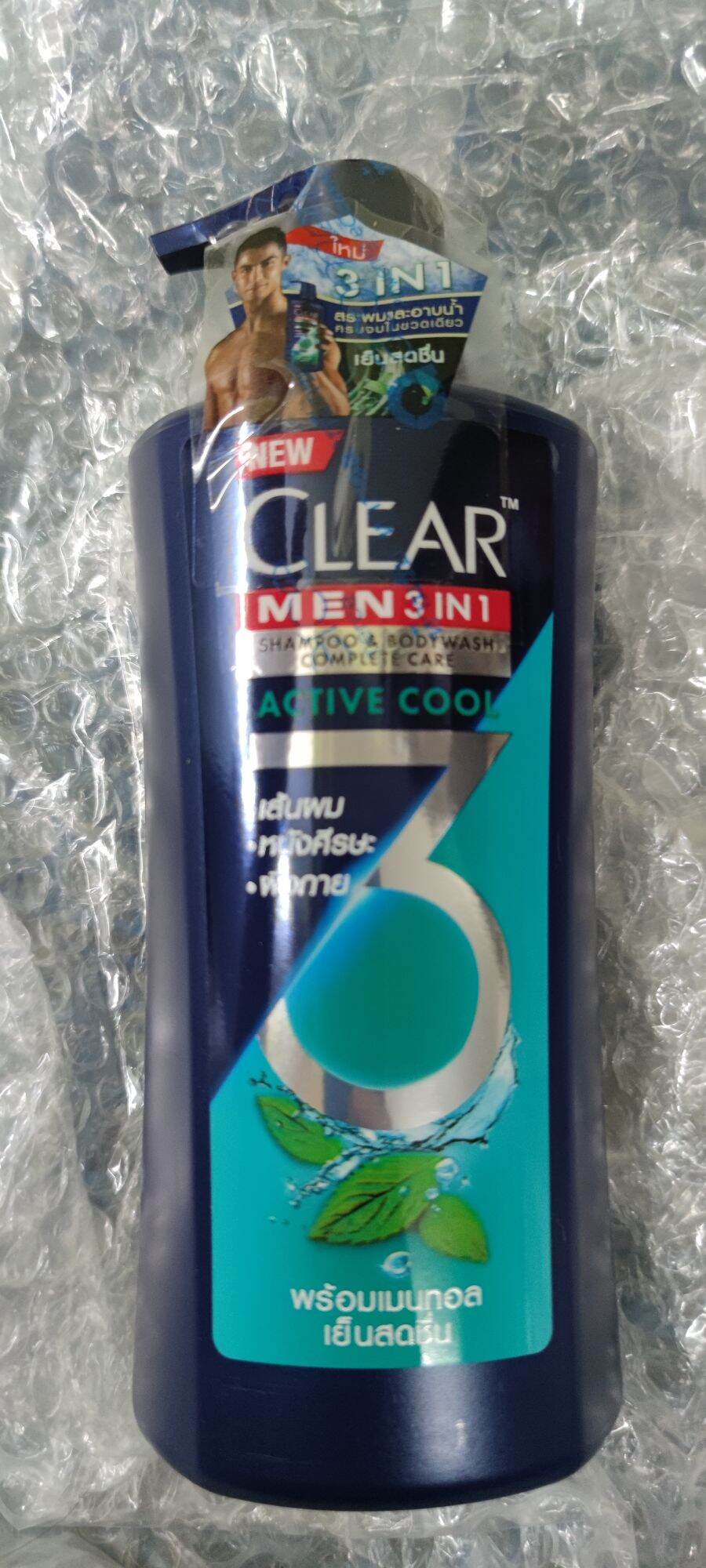 Clear Men Shampoo &Body Washเคลียร์เมน 3in1 แชมพู & บอดี้วอช คอมพลีท