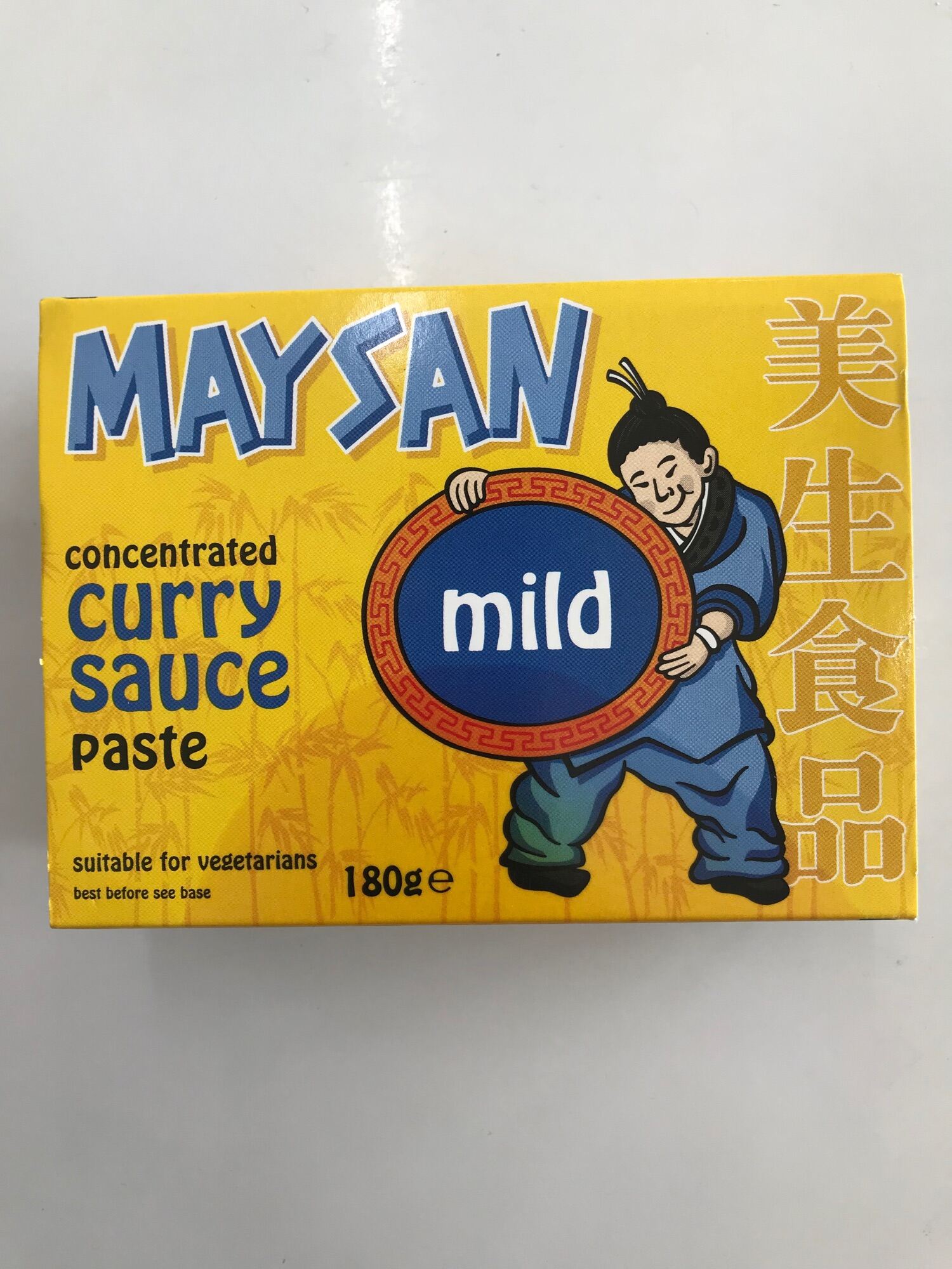 Maysan Mild Curry Sauce Paste 180g