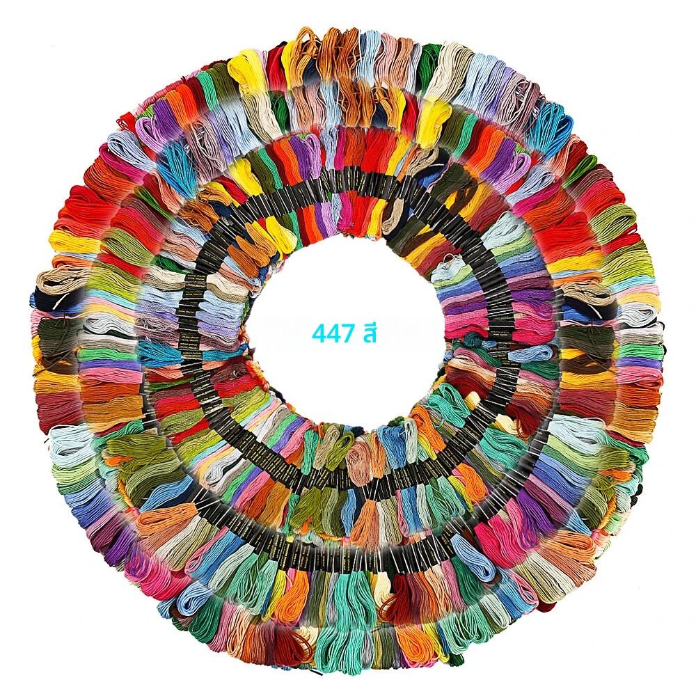 447/200/100 สีปักครอสติสผ้าฝ้ายเย็บปักถักร้อยไหมขัดฟันเย็บ Skeins CRAFT ผสมสี CROSS Stitch DIY ด้ายหัตถกรรม