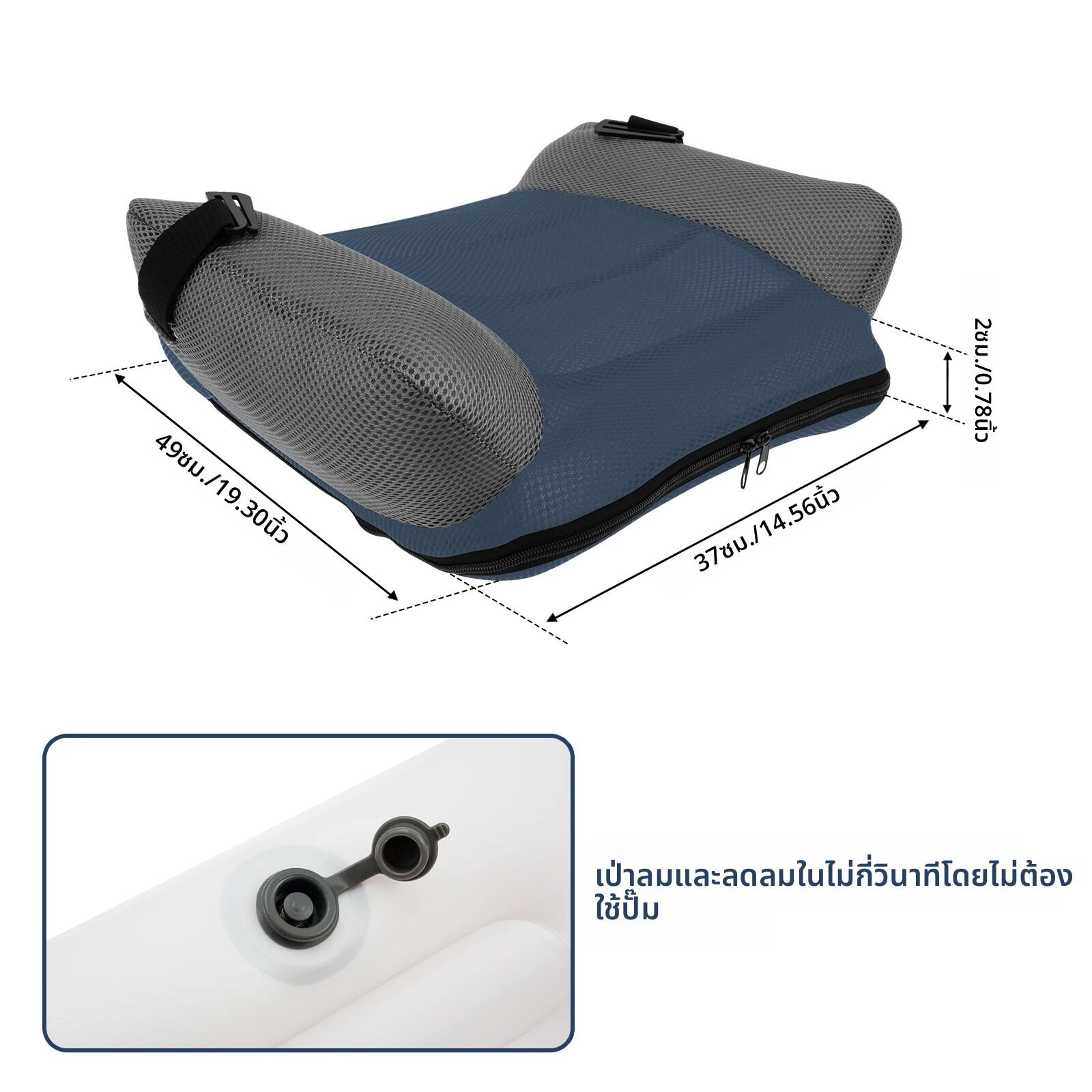 Inflatable Booster Car Seat PVC Travel Inflatable Seat Cushion สบายแบบพกพาแคบ Backless Booster Car Seat สําหรับเด็ก