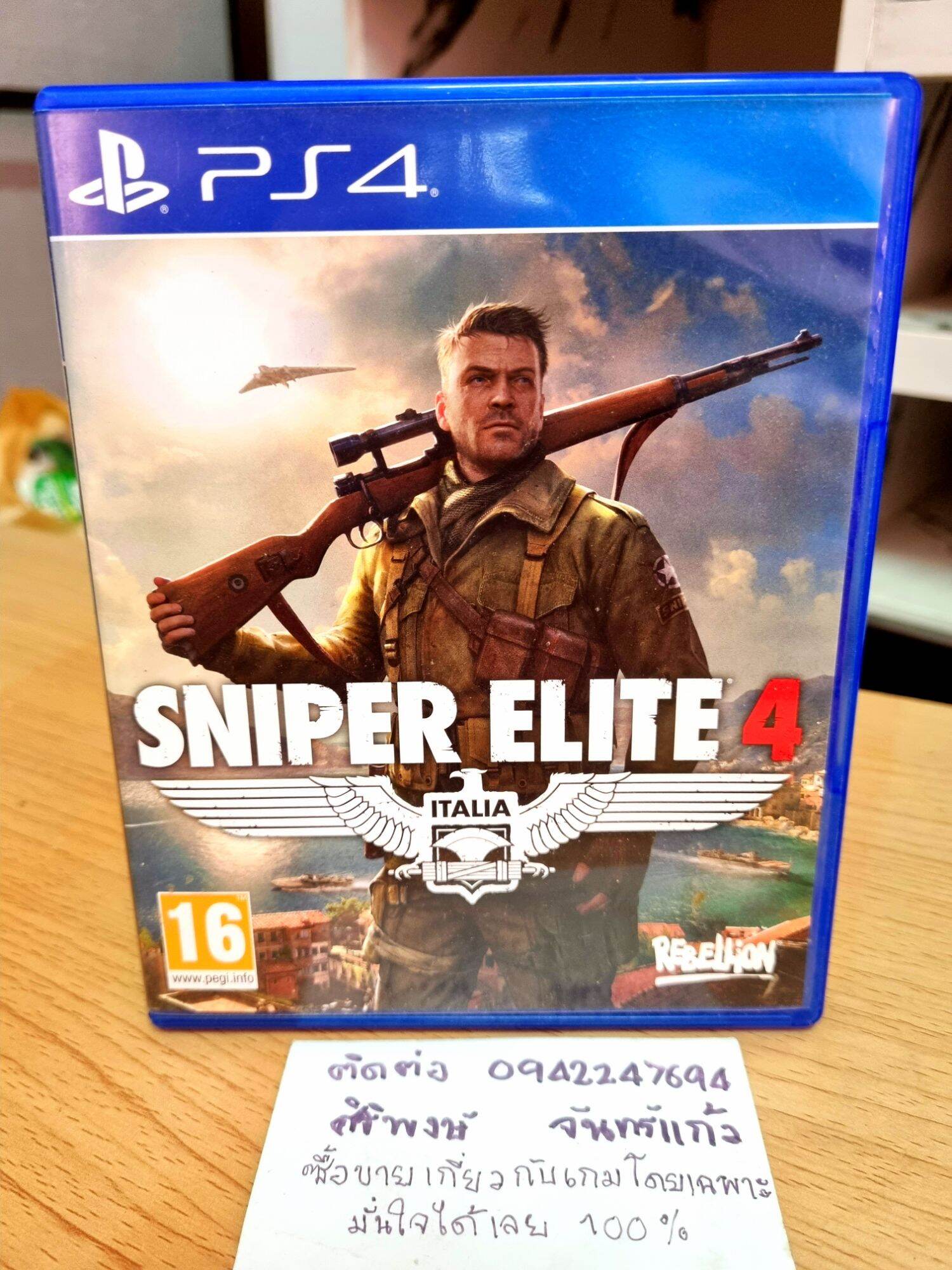sniper elite 4 Ps4💥โซน 2 EU สามารถเล่นกับเครื่อง PS4 Ps5 ได้ทุกเครื่อง ...
