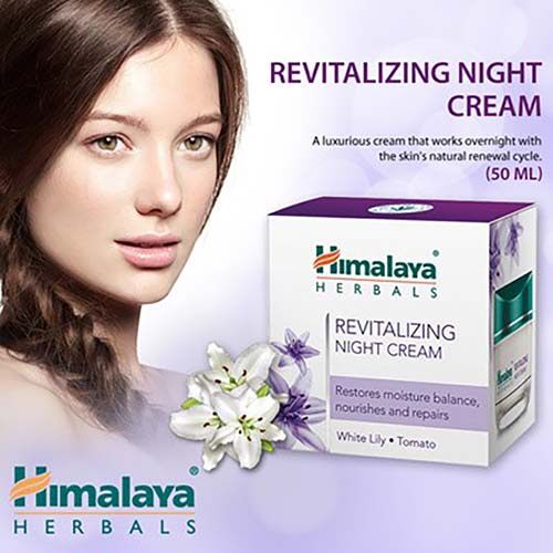 Night Cream หิมาลายาเฮิร์บ รีไวทัลไลซิ่งไนท์ครีม Himalaya Revitalizing Night Cream 50g ราคา 215 บาท*ส่งฟรี