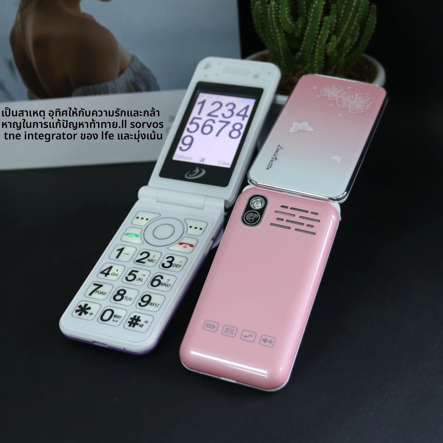 สีชมพูคลาสสิก Mini Flip ผู้หญิงโทรศัพท์ปุ่มขนาดใหญ่ SOS Quick Dial ไฟฉาย Clamshell Senior Lady's Mobile Retro สไตล์ยาวสแตนด์บาย ราคา 729 บาท*ส่งฟรี