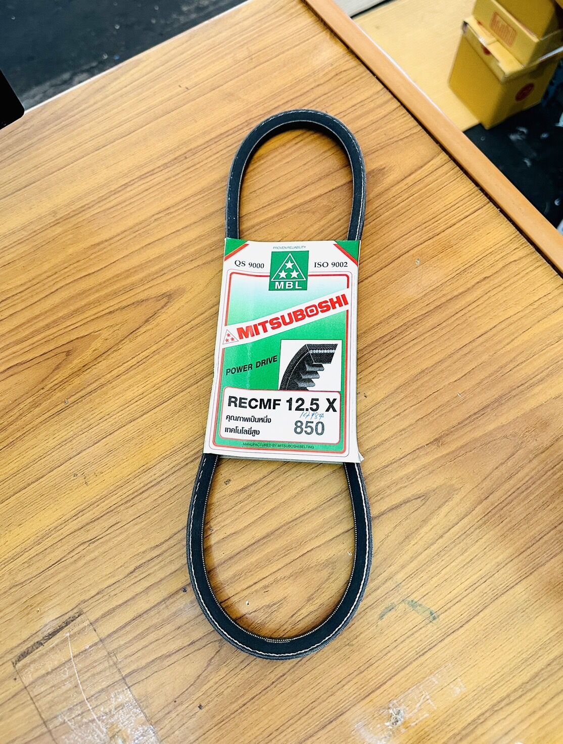 MITSUBOSHI สายพานแอร์ มิตซูบิชิ ไซโคลน,MITSUBISHI CYCLONE L200 ขนาด 12.5x850 ราคา 165 บาท*ส่งฟรี