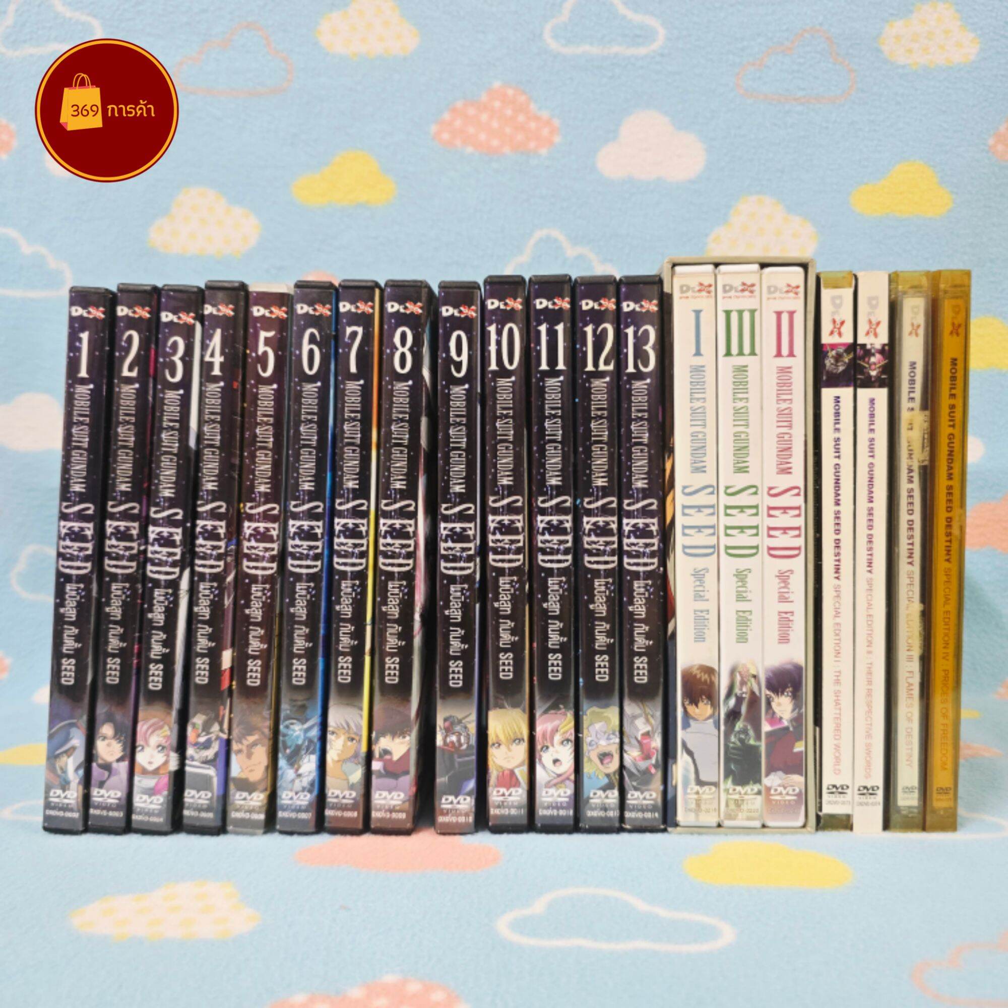 [Ready to Ship] Dvd Mobile Suit Gundam Seed + Seed Destiny, Includes 20 Discs. ราคา 4,399 บาท*ส่งฟรี